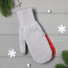 Варежки женские в подарочной коробке KAFTAN New Year, размер 19 - Фото 3