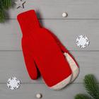 Варежки женские в подарочной коробке KAFTAN «Подарок», размер 19 - Фото 3