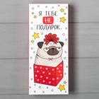 Варежки женские в подарочной коробке KAFTAN «Подарок», размер 19 - Фото 5