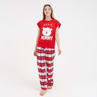 Пижама новогодняя женская KAFTAN "Bear", цвет красный, размер 44-46 - Фото 1