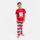 Пижама детская KAFTAN "Bear" р.28 (86-92) - фото 320141097