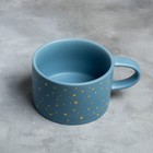 Чайная пара керамическая с матовым покрытием «Люблю тебя», 200 мл, цвет синий - Фото 5