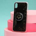 Чехол для телефона с держателем «Звезда», на iPhone XR - фото 9072139