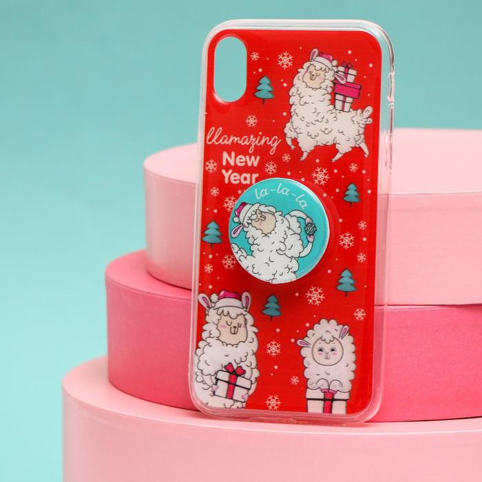 Новогодний подарочный набор,чехол для телефона с держателем «Новогоднее настроение», на iPhone XR