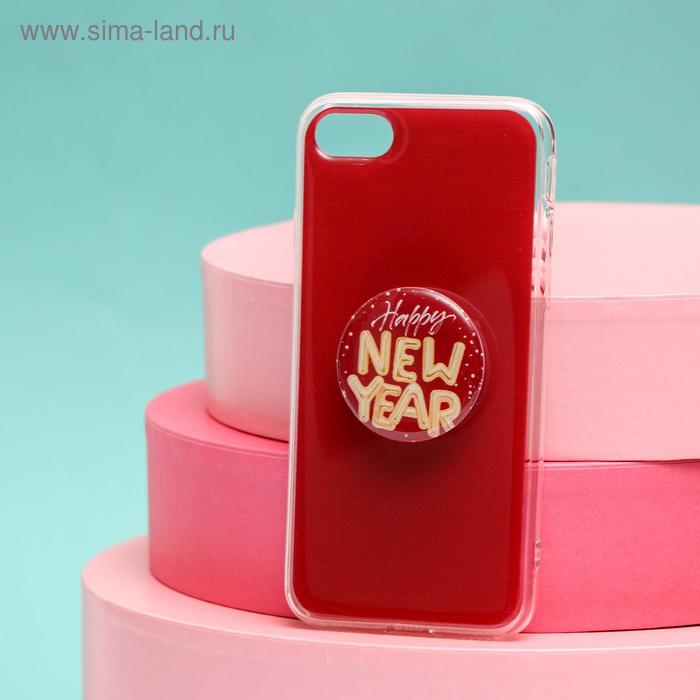 Новогодний подарочный набор, чехол для телефона с держателем «С Новым Годом», на iPhone 7, 8 - Фото 1