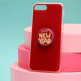 Новогодний подарочный набор,чехол для телефона с держателем «С Новым Годом», на iPhone 7, 8 plus