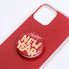Новогодний подарочный набор,чехол для телефона с держателем «С Новым Годом», на iPhone 11 PRO - фото 6334420