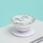 Держатель для телефона «Новогоднее настроение», диам. 4 см - фото 51451208