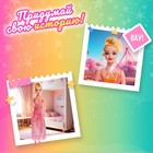 Кукла-модель «Лера» с набором платьев, МИКС - фото 3708733