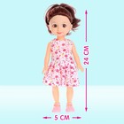 Кукла классическая «Марина» МИКС - Фото 2