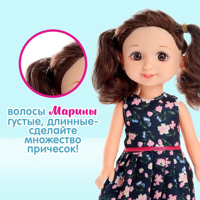 Кукла классическая «Марина» МИКС - фото 1905695427