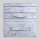 Пакет—коробка «Бери от жизни всё», 28 × 20 × 13 см - фото 24234318