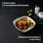 Тарелка глубокая Альтернатива «Квадро», 800 мл, 16×5.5 см, пластик, белая - Фото 2