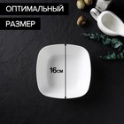 Тарелка глубокая Альтернатива «Квадро», 800 мл, 16×5.5 см, пластик, белая - Фото 3