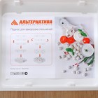 Поднос для заморозки Альтернатива, пластик, 36×31×3.5 см, белый - Фото 4