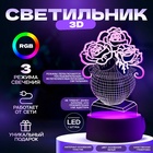 3D-светильник настольный светодиодный RISALUX «Ваза с цветами», LED, RGB, от сети - Фото 1