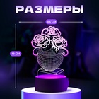 3D-светильник настольный светодиодный RISALUX «Ваза с цветами», LED, RGB, от сети - Фото 2