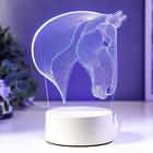 Светильник «Лошадь» LED RGB от сети - Фото 1