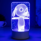 Светильник "Щенок" LED RGB от сети RISALUX - Фото 4