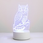 Светильник «Сова» LED RGB от сети - Фото 10