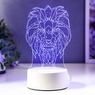 Светильник «Лев» LED RGB RISALUX - Фото 1