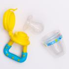 Ниблер для прикорма, от 5 мес., с силиконовой сеточкой, размер М «Мишка принц» - Фото 5