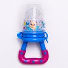 Ниблер для прикорма, от 5 мес., с силиконовой сеточкой, размер М «ТРЕНД. Которусалка» - Фото 2