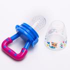 Ниблер для прикорма, от 5 мес., с силиконовой сеточкой, размер М «ТРЕНД. Которусалка» - Фото 4