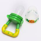 Ниблер для прикорма, от 5 мес., с силиконовой сеточкой, размер М, M&B «ТРЕНД. Леопард» - Фото 4