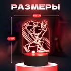 Светильник 3D RISALUX «Хоккеист», LED-ночник, RGB, от сети, 9.5×10.5×17 см - Фото 2