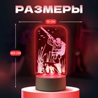 Светильник 3D RISALUX «Охотник», LED-ночник, RGB, от сети, 9.5×10×19.5 см - Фото 2