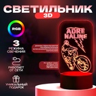 Светильник 3D RISALUX «Вело», LED-ночник, RGB, от сети, 9.5×10×19.5 см - Фото 1