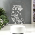 Светильник 3D RISALUX «Вело», LED-ночник, RGB, от сети, 9.5×10×19.5 см - Фото 4