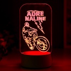 Светильник 3D RISALUX «Вело», LED-ночник, RGB, от сети, 9.5×10×19.5 см - Фото 5