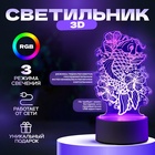 Светильник 3D ночник RISALUX «Золотая рыбка», LED RGB, от сети, 9.5×11×19 см - Фото 1