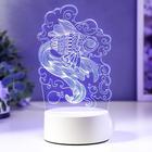Светильник "Карась" LED RGB от сети 9,5х11х20 см - фото 809332475