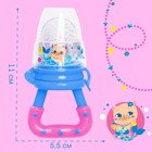 Ниблер для прикорма «ТРЕНД. Которусалка» в наборе с силиконовыми сеточками 2шт - Фото 4