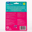 Ниблер для прикорма «ТРЕНД. Которусалка» в наборе с силиконовыми сеточками 2шт - Фото 6