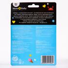 Ниблер для прикорма, от 5 мес., с силиконовой сеточкой «ТРЕНД. Пингвин» в наборе, с силиконовыми сеточками, 2 шт. - Фото 6