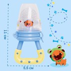 Ниблер для прикорма M&B «ТРЕНД. Пёсики» в наборе с силиконовыми сеточками, 2 шт - Фото 4