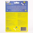 Ниблер для прикорма M&B «ТРЕНД. Пёсики» в наборе с силиконовыми сеточками, 2 шт - Фото 6