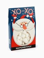 Маршмеллоу в коробке ХО-ХО, со вкусом пломбира, 55 г - Фото 8