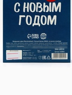 Маршмеллоу в коробке ХО-ХО, со вкусом пломбира, 55 г - Фото 6