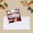 Набор открыток-мини "Новогодние-2", 20 штук, 7 х 7 см - Фото 11