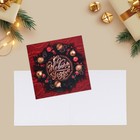 Набор открыток-мини "Новогодние-2", 20 штук, 7 х 7 см - Фото 27