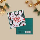 Набор открыток-мини "Новогодние-2", 20 штук, 7 х 7 см - Фото 40