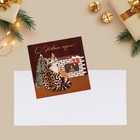 Набор открыток-мини "Новогодние-2", 20 штук, 7 х 7 см - Фото 5