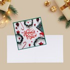 Набор открыток-мини "Новогодние-2", 20 штук, 7 х 7 см - Фото 41