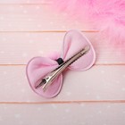 Карнавальный набор «Кошечка», для девочек, виды МИКС - фото 39041945