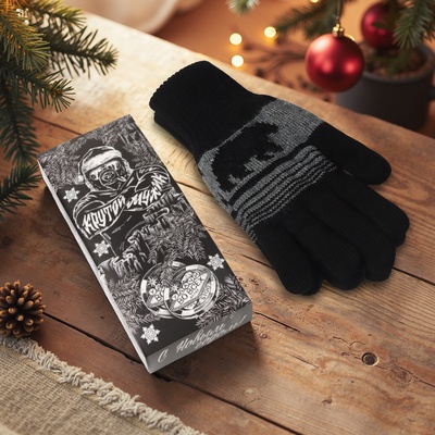Перчатки мужские новогодние KAFTAN «Крутой мужик», размер 22